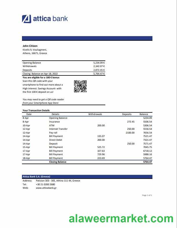 Greece Attica bank statement template, Excel and PDF format